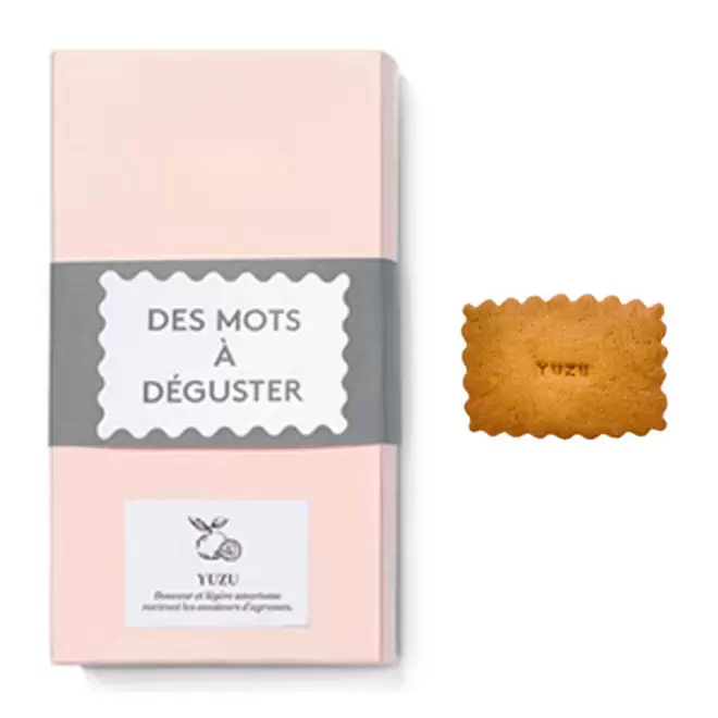 BOITE DE 12 BISCUITS PERSONNALISES 'YUMY' - Yuzu