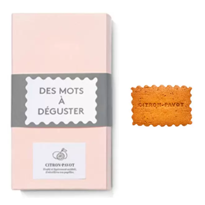 BOITE DE 12 BISCUITS PERSONNALISES 'YUMY' - citron et pavot