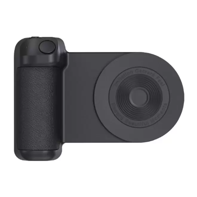 SUPPORT CHARGEUR MAGNETIQUE PERSONNALISE  'SELFMY' - noir