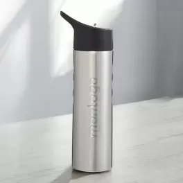 GOURDE DE SPORT PERSONNALISEE EN INOX 750ML 'XITRIE'