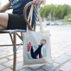 TOTE BAG PERSONNALISABLE MADE IN FRANCE 'THOMAS'