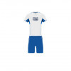 ENSEMBLE DE SPORT PERSONNALISÉ ENFANT 'EQUIPO KIDO'