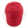 CASQUETTE ENFANT PERSONNALISABLE 'KIDIO'