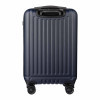 VALISE RIGIDE ABS PERSONNALISABLE 'KELOS'