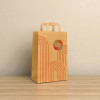 SAC KRAFT PERSONNALISE GRANDE QUANTITE 'BLANPA 23X10X33'