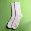 CHAUSSETTES PERSONNALISABLES MOLLETONNEES 'CLAIRETTE'