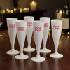 PACK 6 FLUTES REUTILISABLES PERSONNALISABLE 'PACKFLU'