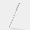 STYLO EN ALUMINIUM PERSONNALISE 'MEDI RECYCLE'