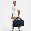 SAC DE SPORT PERSONNALISE 'ACADEMY TEAM'