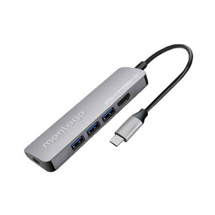 HUB 5 EN 1 PERSONNALISABLE AKASHI® 'CROSBI'