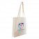 TOTE BAG COTON PERSONNALISÉ SOUFFLET 'JUANITA' 220 GR/M²