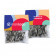 SACHET DE GRAINES PERSONNALISABLE 'SEEDY'