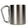 MUG PERSONNALISABLE EN INOX 'MACKENZIE'