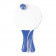 RAQUETTES DE PLAGE PUBLICITAIRE 'SUMMER FEELING'