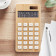 CALCULATRICE PERSONNALISÉE EN BAMBOU 'CALCULEO'
