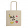SAC SHOPPING PERSONNALISABLE 'MAXI MARIETA'