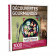 COFFRET DÉCOUVERTE GASTRONOMIQUE SMARTBOX®