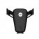 SUPPORT TÉLÉPHONE AKASHI® PERSONNALISÉ POUR VOITURE 'HESTIA'