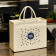 SAC ISOTHERME PERSONNALISABLE EN COTON ET JUTE 'RIVIERA'