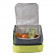 SAC ISOTHERME BICOLORE PERSONNALISABLE 'KATA'