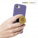 SUPPORT PUBLICITAIRE POUR TÉLÉPHONE POPSOCKETS® 'POPGRIP' FINITION BOIS
