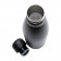 BOUTEILLE ISOTHERME PERSONNALISÉE 500ML 'BOTOLKO'