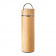 BOUTEILLE PERSONNALISÉE ISOTHERME EN BAMBOU 480ML 'BOTELYA'