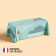 NAPPE PERSONNALISÉ EN TISSU 'SLIDY' EXPEDITION EXPRESS 72H