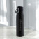 BOUTEILLE PERSONNALISÉE ISOTHERME 'MOSS'
