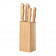 SET DE COUTEAUX PERSONNALISABLE EN BOIS 'MESSER'
