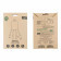 BATTERIE DE SECOURS XOOPAR® PERSONNALISÉE MULTICABLES 'GAMMA' 
