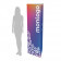 TOTEM PUBLICITAIRE EN CARTON 3 FACES 'PIKO' 
