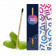 CRAYON GRAINES CARTONETTE PERSO 'POUSS' 
