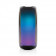 ENCEINTE LED PERSONNALISABLE 'VALOONA'
