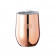 MUG PUBLICITAIRE ACIER CUIVRE 350 ML 'DASU'