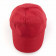 CASQUETTE ENFANT PERSONNALISABLE 'KIDIO'