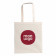 SAC BIO PERSONNALISABLE 'MARIETA' 150G EXP72H 