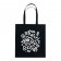 EXPRESS 72H SAC PERSONNALISABLE 'BONITO'
