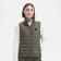 DOUDOUNE SANS MANCHES PERSONNALISABLE FEMME 'STREAM BW'