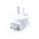 ADAPTATEUR VOYAGE PUBLICITAIRE MULTIFONCTION 'VOIJI'