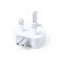 ADAPTATEUR VOYAGE PUBLICITAIRE MULTIFONCTION 'VOIJI'