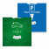 DISQUE STATIONNEMENT PUBLICITAIRE 'APARKA ELEC'
