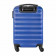 VALISE TROLLEY PUBLICITAIRE 'KOVER'