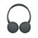 Casque Sony Publicitaire WH CH520 'SINATRA 2'