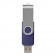 CLÉ USB PERSONNALISÉE 'TWISTER' 16GO EXPÉDITION RAPIDE 4 JOURS