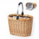 SAC PIQUE NIQUE PERSONNALISABLE ISOTHERME VINTAGE 'SIKWA'