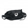 SAC BANANE PERSONNALISABLE RPET 'WINTON'
