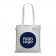 SAC PERSONNALISABLE EN FIBRE DE BAMBOU 'PANDOU'
