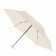 PARAPLUIE AVEC ETUI PERSONNALISABLE 'STAIRY'