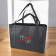 SAC NON TISSE DOUBLE ANSES PERSONNALISABLE 'MYXTO RPET XL'